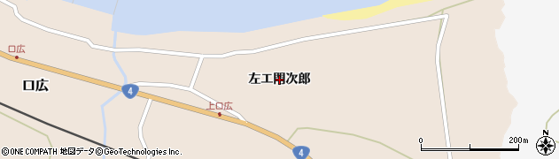青森県平内町（東津軽郡）口広（左エ門次郎）周辺の地図