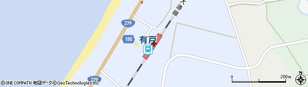 有戸駅周辺の地図