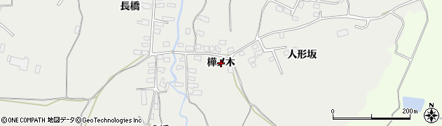 青森県平内町（東津軽郡）藤沢（樺ノ木）周辺の地図