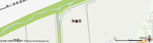 青森県平内町（東津軽郡）藤沢（浄楽堂）周辺の地図