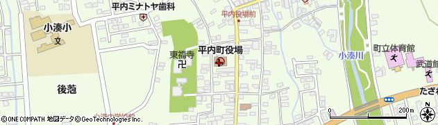平内町役場　健康増進課周辺の地図