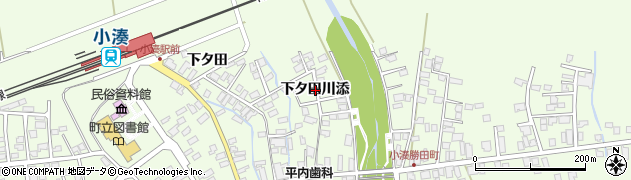 青森県平内町（東津軽郡）小湊（下タ田川添）周辺の地図