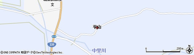 青森県中泊町（北津軽郡）中里（平山）周辺の地図