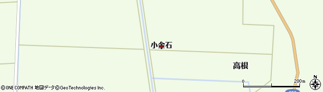 青森県中泊町（北津軽郡）高根（小金石）周辺の地図