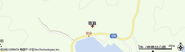 青森県むつ市脇野沢（寄浪）周辺の地図