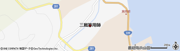 青森県外ヶ浜町（東津軽郡）三厩算用師周辺の地図