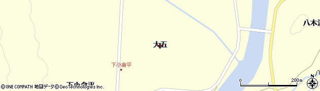 青森県むつ市川内町（大五）周辺の地図