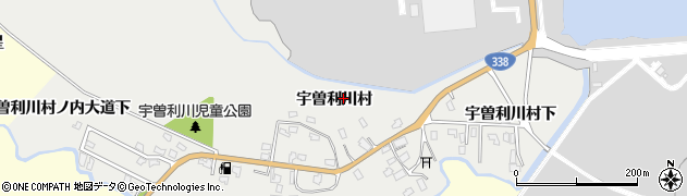 青森県むつ市大湊宇曽利川村59周辺の地図