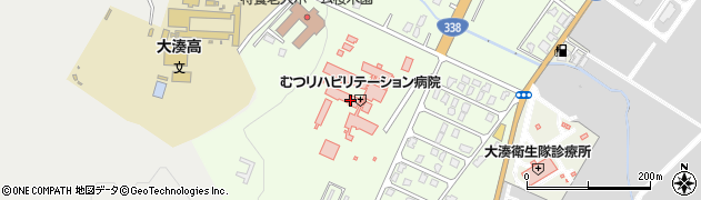 むつリハビリテーション病院周辺の地図
