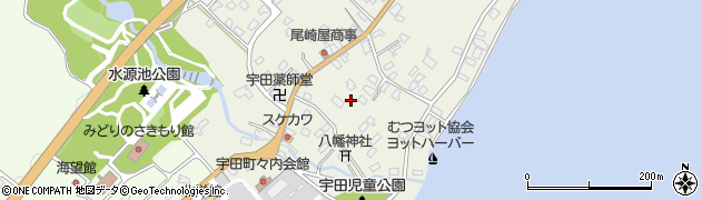 青森県むつ市宇田町周辺の地図