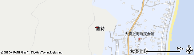 青森県むつ市大湊（鷹待）周辺の地図