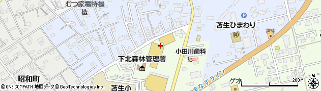 サンドライクリーニング苫生店周辺の地図