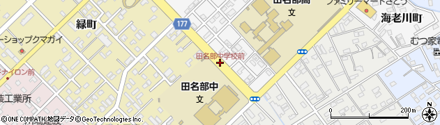 田名部中学校前周辺の地図