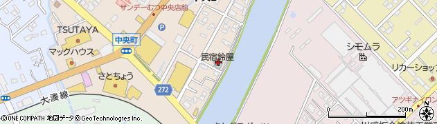 民宿・鈴屋周辺の地図