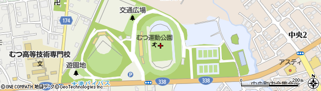 むつ運動公園陸上競技場周辺の地図