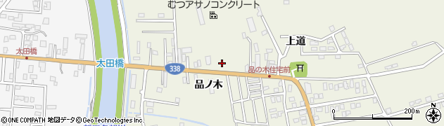 アサノ生コン周辺の地図