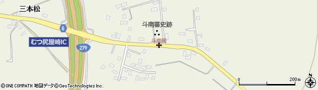 斗南岡周辺の地図