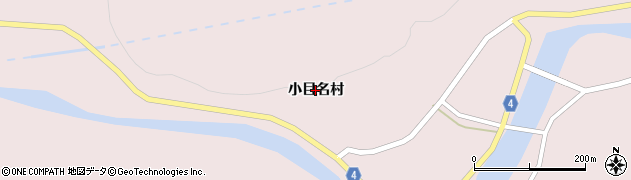 青森県むつ市大畑町（小目名村）周辺の地図