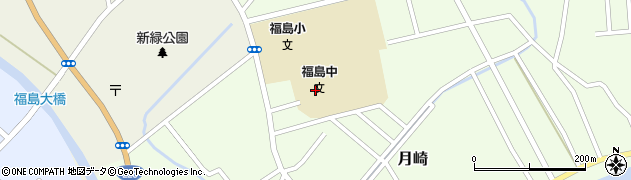 福島町立福島中学校周辺の地図