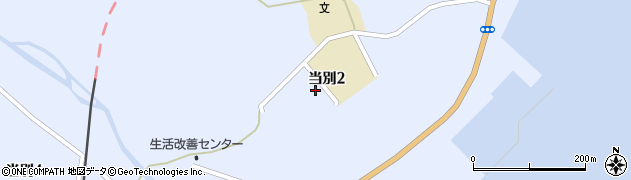 南渡島消防事務組合　北斗消防署当別分遣所周辺の地図