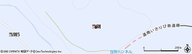 北海道北斗市当別周辺の地図