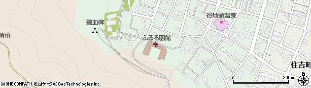 函館市役所教育委員会　学校教育部青少年研修センター・ふるる函館周辺の地図