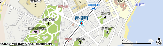 青柳町駅周辺の地図