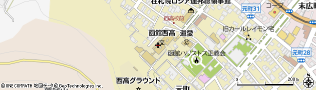 函館西高校周辺の地図