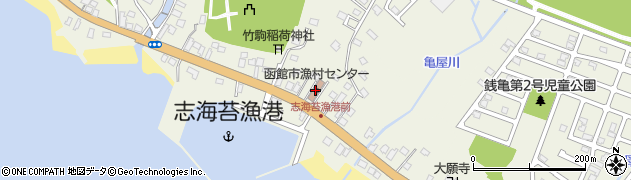 函館市漁村センター周辺の地図