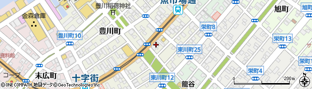 フォルテコート函館豊川町管理事務所周辺の地図