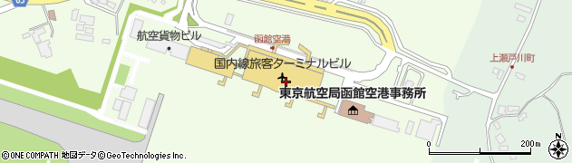 札幌入国管理局函館港出張所函館空港分室周辺の地図