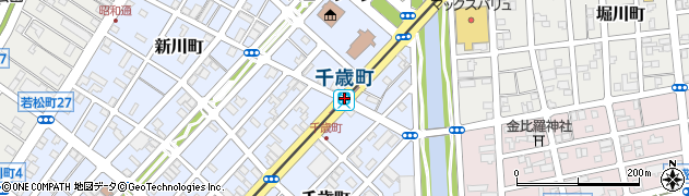 千歳町駅周辺の地図