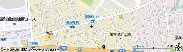 北海道函館市湯浜町周辺の地図
