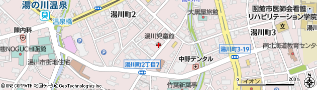 函館市役所　子ども未来部次世代育成課要保護児童等支援担当湯川児童館周辺の地図