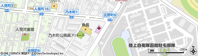 北海道中小企業家同友会（一般社団法人）函館支部周辺の地図