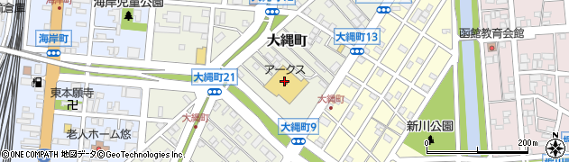 スーパーアークス大縄店周辺の地図