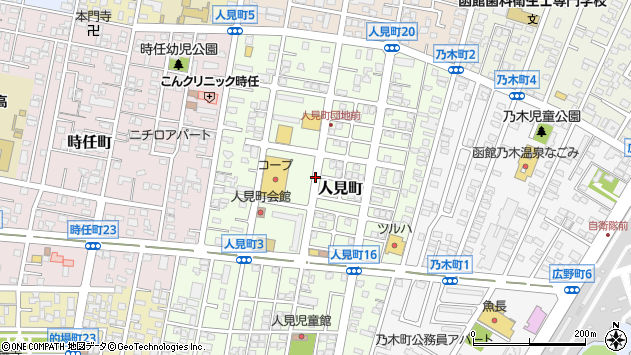 〒040-0005 北海道函館市人見町の地図