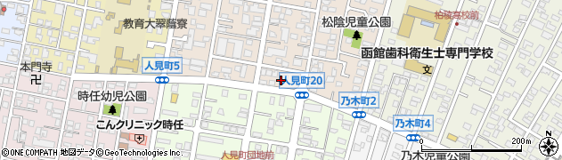 北海道函館市松陰町14周辺の地図