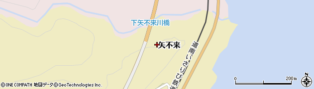 北海道北斗市矢不来周辺の地図