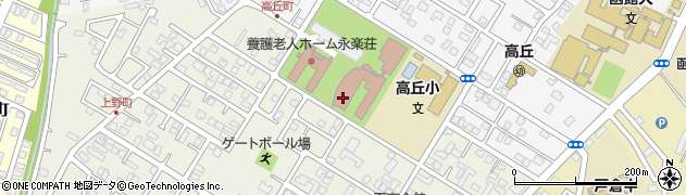 函館厚生院　救護施設高丘寮周辺の地図