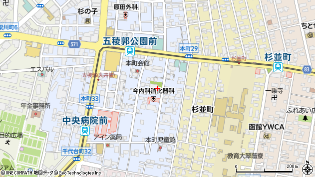 〒040-0011 北海道函館市本町の地図