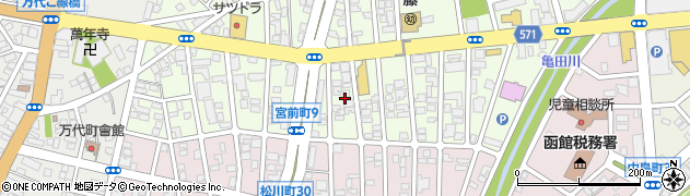 北海道函館市宮前町7周辺の地図