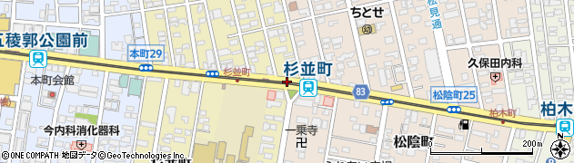 杉並町駅周辺の地図