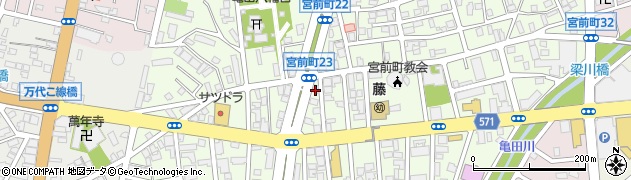 吉田紙店宮前店周辺の地図