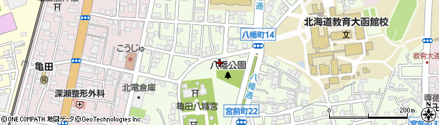 八幡町会事務所周辺の地図