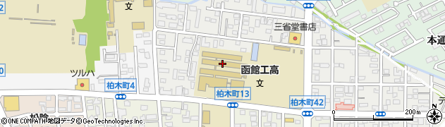 北海道函館工業高等学校周辺の地図