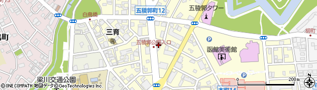 アジアンバーラマイ 函館五稜郭店周辺の地図