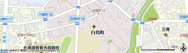 北海道函館市白鳥町周辺の地図