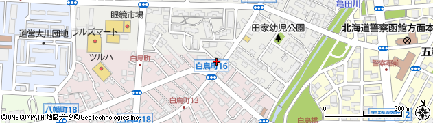 函館白鳥郵便局周辺の地図