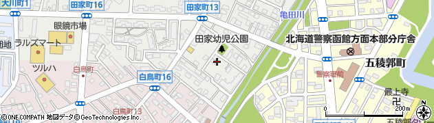 北海道函館市田家町2周辺の地図